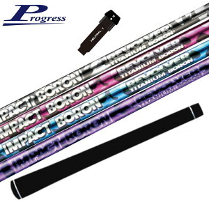 �S���t ���[�� �C���p�N�g�{���� ���{���o�[ �V���t�g �v���O���X ���� �h���C�o�[�p �X���[�u�t ���K�̔��X ��PROGRESS
