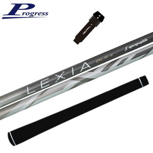 ���N�V�A L�V���[�Y �V���t�g �V���J�O���t�@�C�g �v���O���X ���� �X���[�u�t ���K�̔��X ��PROGRESS