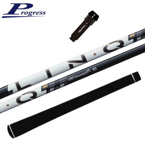 [�\��6/11����] �����N �p���[�R�A �z���C�g UST�}�~�� �V���t�g �v���O���X �h���C�o�[ ���� �X���[�u�t ��PROGRESS