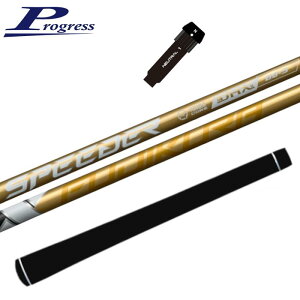 スピーダー NX ゴールド フジクラ シャフト プログレス 純正 ドライバー スリーブ付 正規販売店