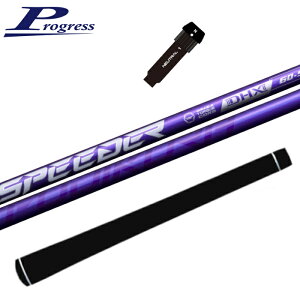 Xs[_[ NX oCIbg tWN Vtg vOX  hCo[ X[ut VIOLET K̔X