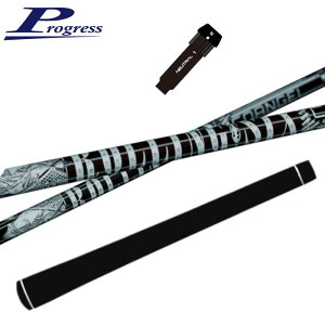 NCIuGWF [OVbNX Vtg vOX hCo[  X[ut BB4/BB6 K̔X