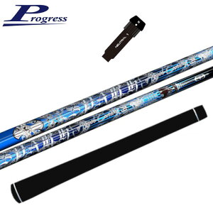 NCIuGWF Xp[N 40G Vtg vOX hCo[  X[ut BB4/BB6 K̔X