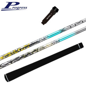 oVEX XTM bV Vtg vOX  hCo[p X[ut K̔X PROGRESS