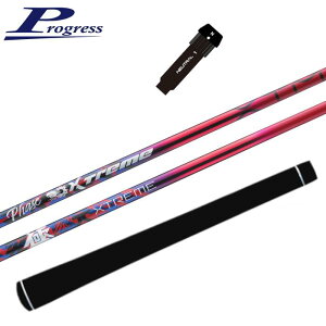 oVEX XTM tF[Y Vtg vOX  hCo[p X[ut K̔X PROGRESS