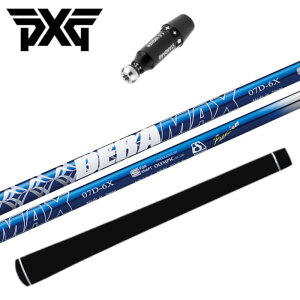 �f���}�b�N�X 07 �v���~�A�� �V���t�g PXG �h���C�o�[ ���� �X���[�u�t �� �p�[�\���Y�G�N�X�g���[���S���t
