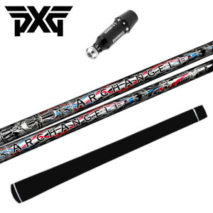 NCIuGWF A[NGWF Vtg PXG hCo[  X[ut