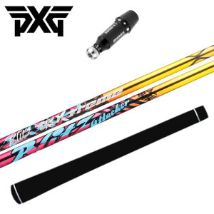 �o�V���E�X XTM �u���b�c PXG �h���C�o�[ ���� �X���[�u�t �V���t�g �� PXG