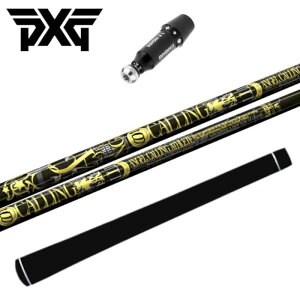 NCIuGWF R[O Vtg PXG hCo[  X[ut