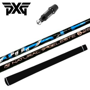 �A�[�`�S���t �Z���X�g �V���t�g PXG �h���C�o�[ ���� �X���[�u�t ���K�̔��X