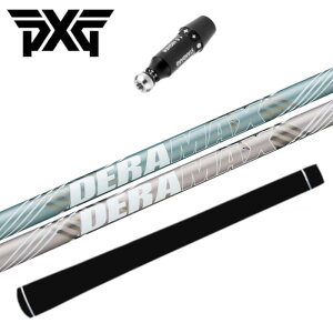 �f���}�b�N�X CX-DL �v���~�A�� �V���t�g PXG �h���C�o�[ ���� �X���[�u�t �� �p�[�\���Y�G�N�X�g���[���S���t