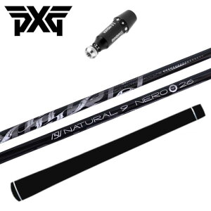 A[`St l NERO Vtg PXG hCo[  X[ut K̔X