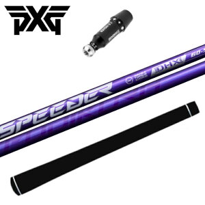 PXG hCo[  hCo[ X[ut Xs[_[ NX oCIbg tWN Vtg VIOLET K̔X