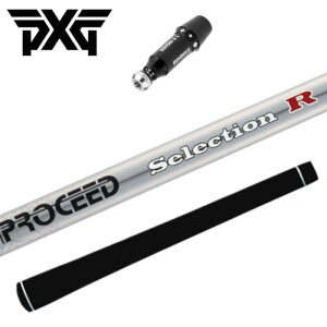 WXeBbN vV[h Vtg PXG hCo[  X[ut K̔X