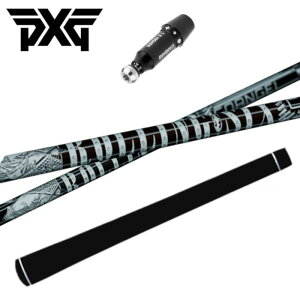 NCIuGWF [OVbNX Vtg PXG hCo[  X[ut