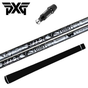 NCIuGWF LV[ Vtg PXG hCo[  X[ut