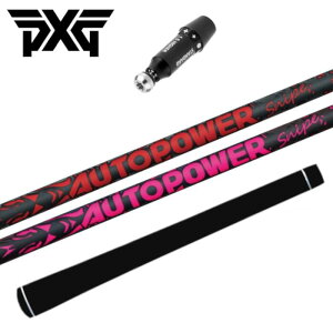 I[gp[ XiCv Vtg PXG hCo[  X[ut K̔X