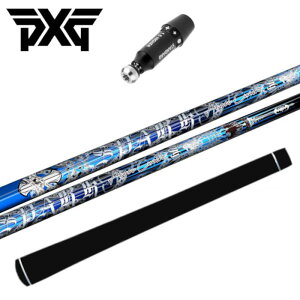 NCIuGWF Xp[N 40G Vtg PXG hCo[  X[ut