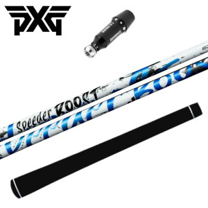 �X�s�[�_�[ �u�[�X�g �t�W�N�� �V���t�g PXG �h���C�o�[ ���� �X���[�u�t