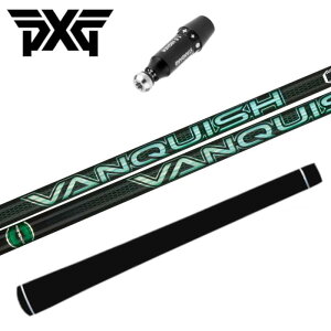 OHP~J oLbV VV BBVtg PXG hCo[  X[ut K̔X