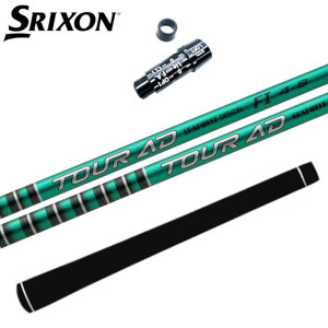 cA[AD FI Vtg Ot@CgfUC XN\ hCo[ Ή X[ut K̔X  SRIXON