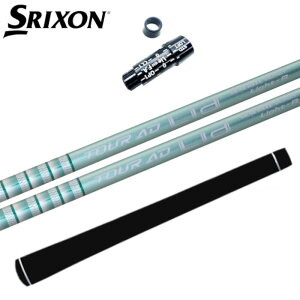 cA[AD Lia Vtg Ot@CgfUC XN\ hCo[ Ή X[ut K̔X  SRIXON