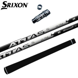 Ab^X RX EgubN UST}~ Vtg XN\ hCo[ Ή X[ut Vtg K̔X  SRIXON