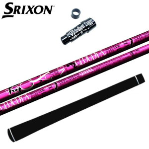 NCIuGWF NEfB Vtg XN\ hCo[ Ή X[ut Vtg _bv