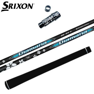 �f�B�A�}�iBB �O�H�P�~�J�� �X���N�\�� �h���C�o�[ �Ή� �X���[�u�t �V���t�g �� SRIXON