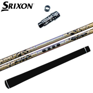 N`R| GR38 v~A Vtg XN\ hCo[ Ή X[ut Vtg _bv OreB