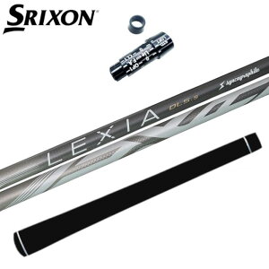 ���N�V�A L�V���[�Y �V���t�g �V���J�O���t�@�C�g �X���N�\�� �h���C�o�[ �Ή� �X���[�u�t �V���t�g ���K�̔��X �� SRIXON