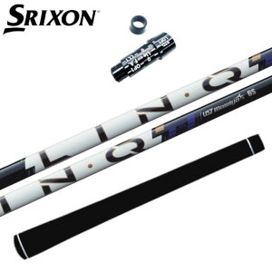 �����N �p���[�R�A �u���[ UST�}�~�� �V���t�g �X���N�\�� �h���C�o�[ �Ή� �X���[�u�t ��SRIXON