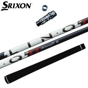 [�\��6/11����] �����N �p���[�R�A ���b�h UST�}�~�� �V���t�g �X���N�\�� �h���C�o�[ �Ή� �X���[�u�t ��SRIXON
