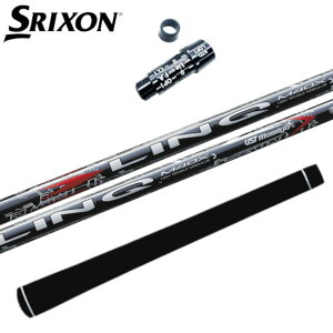 �����N ���b�h EX UST�}�~�� �X���N�\�� �h���C�o�[ �Ή� �X���[�u�t �V���t�g ���K�̔��X��SRIXON