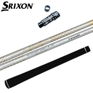 [v GNZCh LX Vtg VJOt@Cg XN\ hCo[ Ή X[ut Vtg K̔X  SRIXON