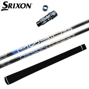 rEX EX Vtg fUC`[jO XN\ hCo[ Ή X[ut K̔X  SRIXON