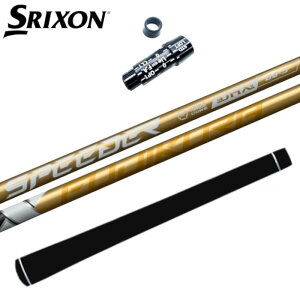 Xs[_[ NX S[h Vtg XN\ hCo[ Ή X[ut Vtg K̔X  SRIXON