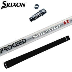 WXeBbN vV[h Vtg XN\ hCo[ Ή X[ut K̔X SRIXON