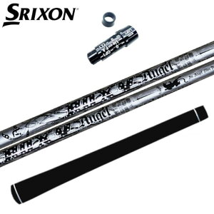 NCIuGWF LV[ Vtg XN\ hCo[ Ή X[ut Vtg _bv