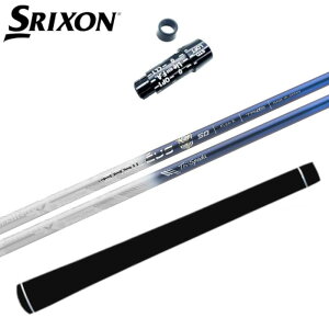 oVEX gCXp[_ Vtg XN\ hCo[ Ή X[ut K̔X SRIXON