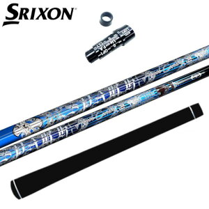 NCIuGWF Xp[N 40G Vtg XN\ hCo[ Ή X[ut Vtg _bv