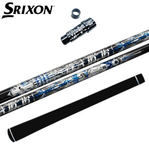 NCIuGWF Xp[N 50G Vtg XN\ hCo[ Ή X[ut Vtg _bv