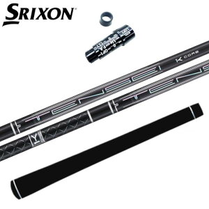 eZC v ubN P[ RA OHP~J Vtg XN\ hCo[ Ή X[ut Vtg K̔XSRIXON