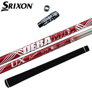 �f���}�b�N�X UX �v���~�A�� �V���t�g �X���N�\�� �h���C�o�[ �Ή� �X���[�u�t �� DUNLOP SRIXON