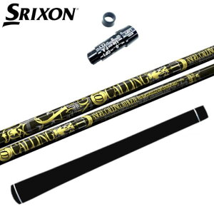 NCIuGWF R[O Vtg XN\ hCo[ Ή X[ut Vtg _bv