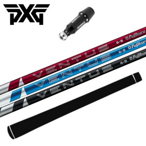 24 �x���^�X ���b�h/�u���[/�u���b�N �V���t�g PXG �h���C�o�[ ���� �X���[�u�t �t�W�N�� ���K�̔��X