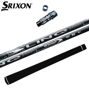 �����N �z���C�g EX UST�}�~�� �X���N�\�� �h���C�o�[ �Ή� �X���[�u�t �V���t�g ���K�̔��X��SRIXON