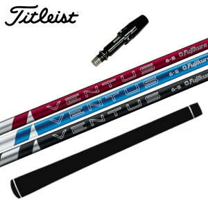 24 x^X bh/u[/ubN Vtg ^CgXg hCo[ Ή X[ut tWN Titleist