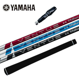 24 x^X bh/u[/ubN Vtg }n hCo[ Ή X[ut tWNVtg K̔XYAMAHA