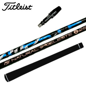 A[`St ZXg Vtg ^CgXg hCo[ Ή X[ut K̔X Titleist